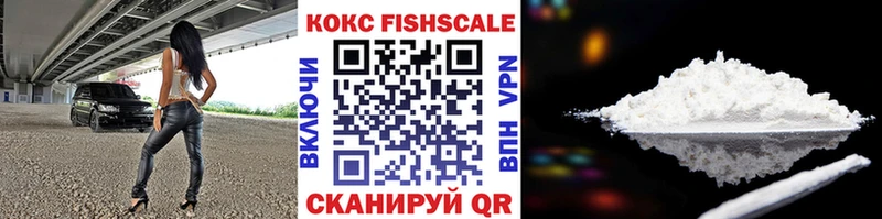 Купить АМФ МАРИХУАНА Мефедрон Гашиш КОКАИН СК Краснотурьинск