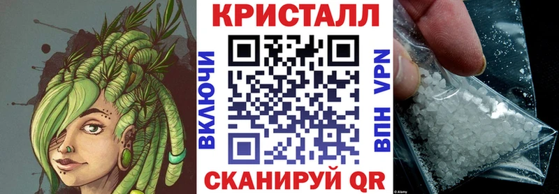Купить Краснотурьинск АМФЕТАМИН Premium