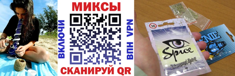 БУТИРАТ жидкий экстази  Купить где  Краснотурьинск 