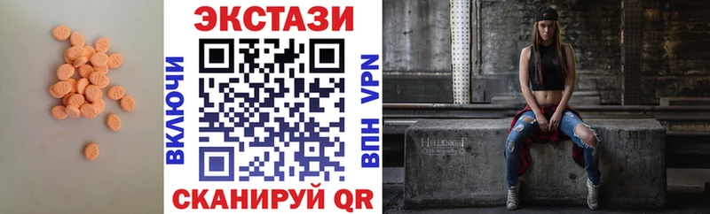 ЭКСТАЗИ Punisher  Купить где  Краснотурьинск 