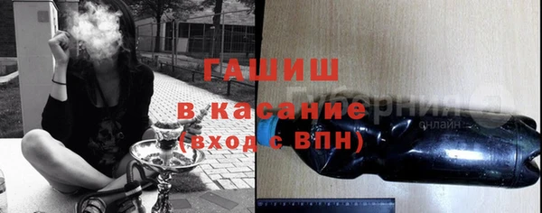 гидра Киреевск