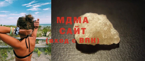 гашиш Кинешма