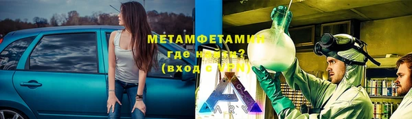 гидра Киреевск