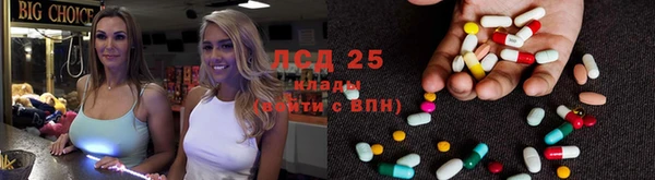 альфа пвп Киренск