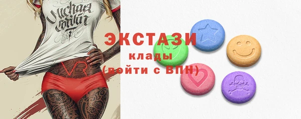 гашиш Кинешма