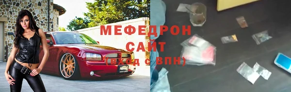 гидра Киреевск