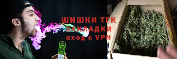 альфа пвп Киренск