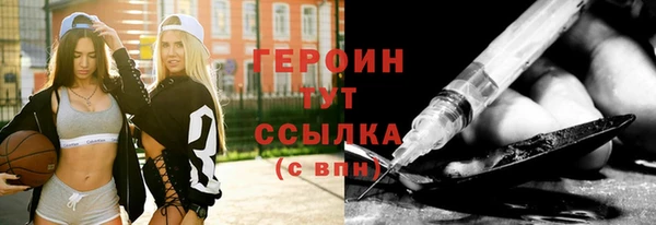 альфа пвп Киренск