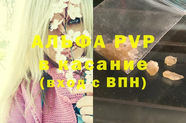 кокс Козловка
