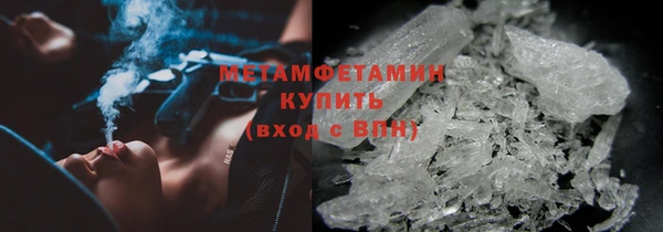 альфа пвп Киренск