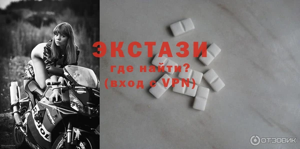 гашиш Кинешма