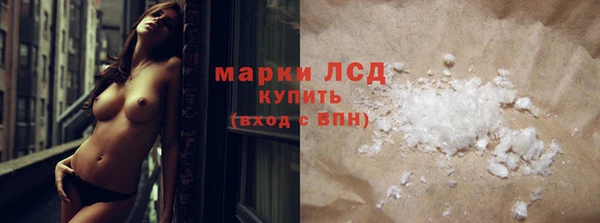 гашиш Кинешма