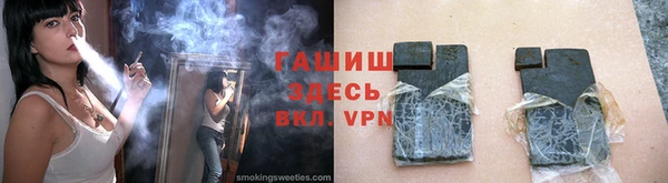 альфа пвп Киренск