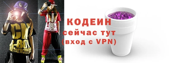 гашиш Кинешма
