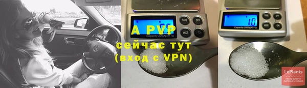 гашиш Кинешма
