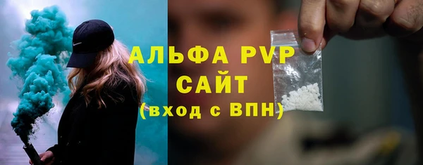 гидра Киреевск