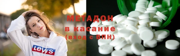 гашиш Кинешма