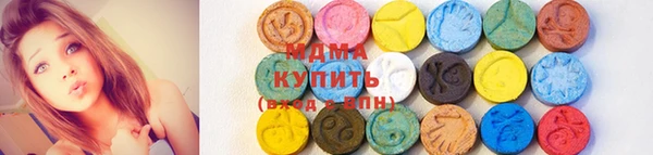 гидра Киреевск