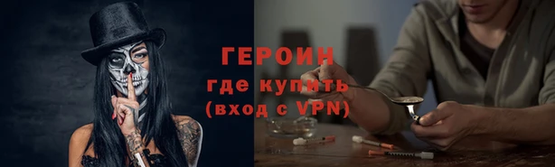 ешки Козельск