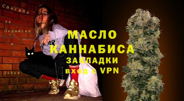 гашиш Кинешма