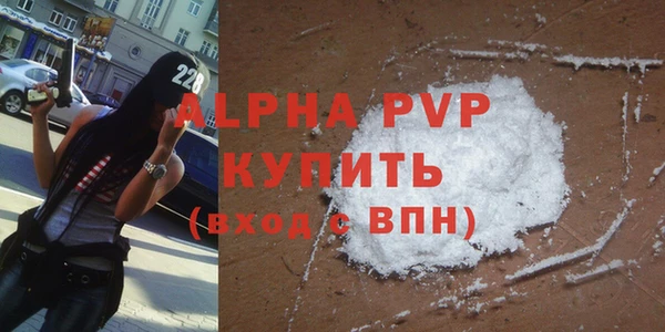 гашиш Кинешма