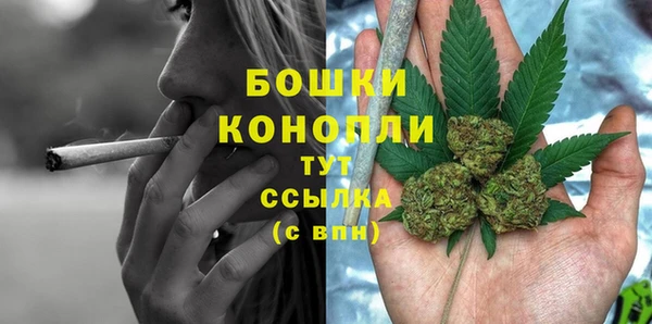 гашиш Кинешма