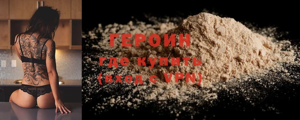 гашиш Кинешма