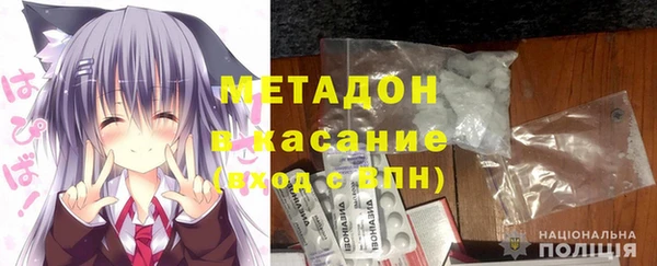 альфа пвп Киренск
