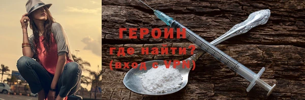 кокс Козловка