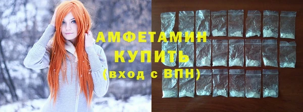 гидра Киреевск