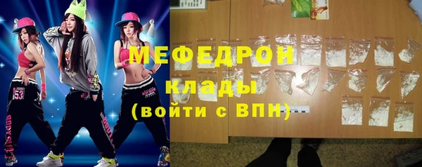 альфа пвп Киренск