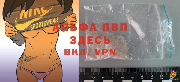гашиш Кинешма